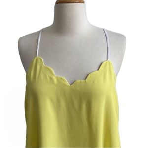 Sweet Wonderer Scalloped Cami